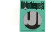 La presse en parle : Labo des sciences � la m�diath�que de Saint S�bastien